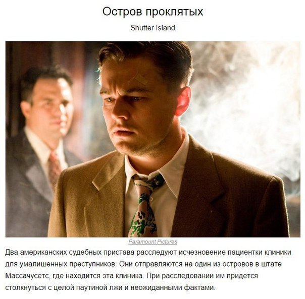 10 �������, ������� ��������� ��� �����.������� ���� �� �����, ����� �� ��������! - 8