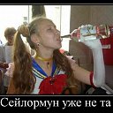 ���� ��, ������, 45 ��� - ��������� 11 ������ 2016 � ������ ���� ����������