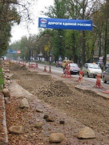 ������-������ ���� - 30 ������ 2016 � 13:31