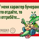 ���� ����, ������, 47 ��� - ��������� 18 ������� 2016 � ������ ������ ��������