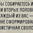 ��� - �����, ��, �� �� � �����: � ������ ����� ���� ����... �� ������� ���������, ���������, ������� - ��������.�