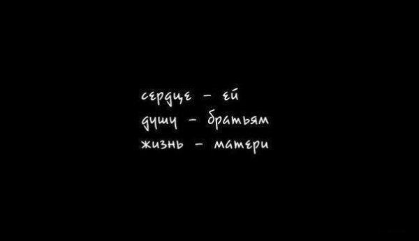 12 популярных цитат, авторами которых считают совершенно не тех людей