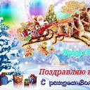 ���� ������ ����������, �����������, 62 ���� - ��������� 6 ������ 2016 � ������ ������ ��������