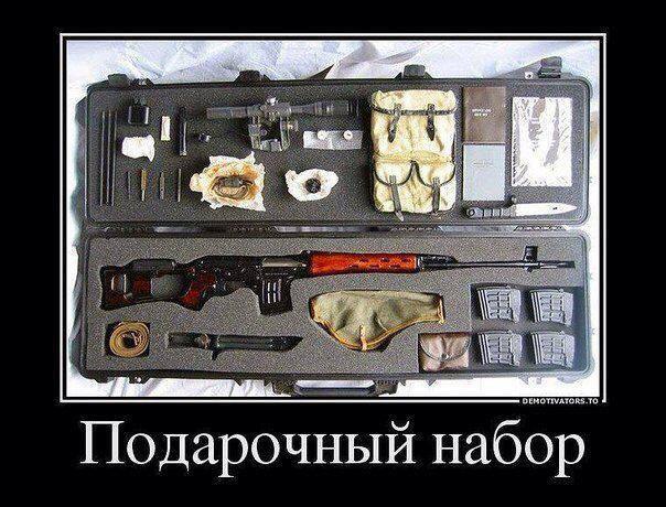 ���� - 1 ������ 2016 � 00:01