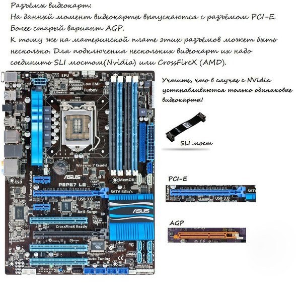     !       - 5