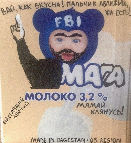     - 18  2016  18:03