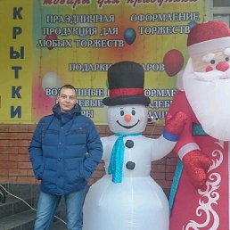 ���� �������, ����������, 33 ���� - ��������� 30 ������ 2016