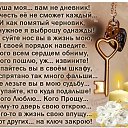 ���� ������, ��������� - ��������� 13 ������� 2015 � ������ ������ ��������