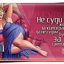 ���� ���������, ����, 70 ��� - ��������� 31 ������ 2016 � ������ ������ ��������