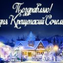 ���� �������, �������, 62 ���� - ��������� 18 ������ 2016 � ������ �������� ��������