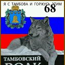 ���� ������, ������, 57 ��� - ��������� 14 ������� 2016 � ������ ���� ����������