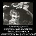 ���� ��������, �����-��������� - ��������� 22 ������ 2016 � ������ �* �������� *�