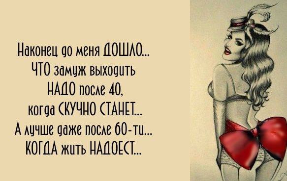 ������� ���������� - 17 ������ 2015 � 09:27