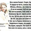 ���� �������, ������ - ��������� 4 ������� 2016 � ������ ������ ��������