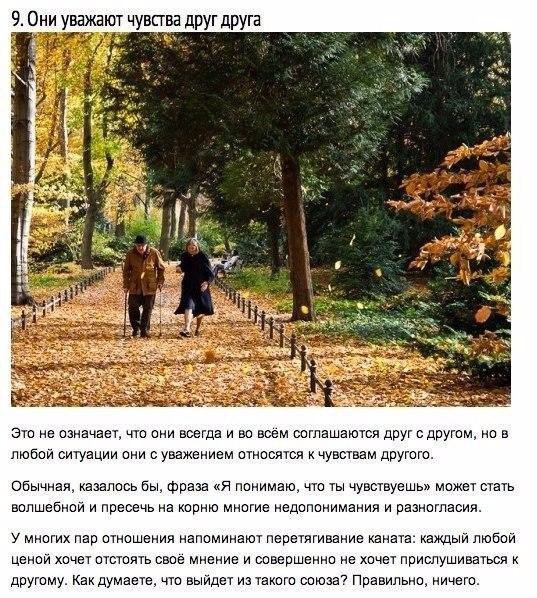 ...���������� 9 ���������...� ������� �� ������... �� ��������� �������...���� ����� ������ ������� ... - 9