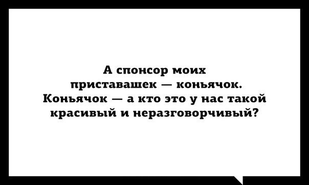     - 1  2015  08:20