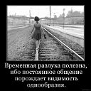 ���� Somebody, ��������� - ��������� 25 ������� 2016 � ������ ������ ��������