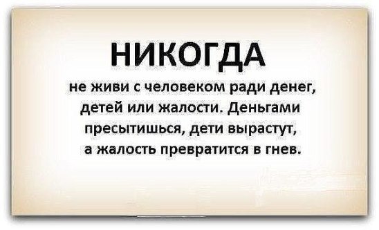 ~Dasha~ - 29  2015  12:20