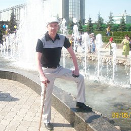 ����, �����������, 50 ���