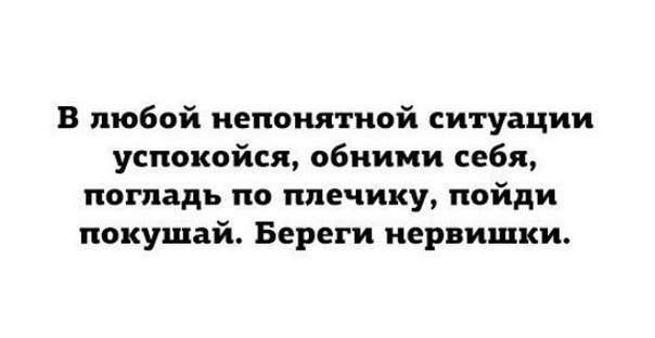   -  ,  -  - 4  2016  10:23