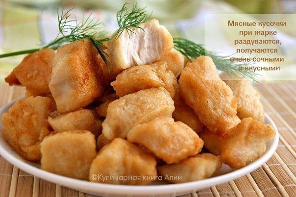 Карбонад из курицы.Понадобится:1 кг куриных грудок1 лимон1 ч. л. пищевой соды1 ч. л. картофельного ...