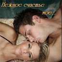 ���� ��������, ��������, 49 ��� - ��������� 8 ������ 2015 � ������ ������ ��������