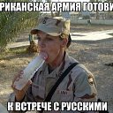 ���� ���������, ������� ��������, 48 ��� - ��������� 11 ������ 2016 � ������ ���� ����������