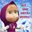 ���� �����, ������ - ��������� 27 ������� 2016 � ������ ���� ����������