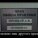 ���� �����, �������� - ��������� 30 ������� 2015 � ������ ������ ��������