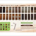 ���� Masseus, ������� ��������, 41 ��� - ��������� 30 ������� 2015 � ������ ������ ��������