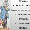 ���� �����, ��������������� - ��������� 10 ������ 2015 � ������ ������ ��������