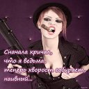 ���� Zl�, �������� - ��������� 6 ������� 2015 � ������ ���� ����������