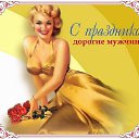 ���� ��������, ���� - ��������� 7 ������ 2015 � ������ ������ ��������