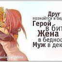 ���� �����, ���������, 27 ��� - ��������� 18 ������� 2015 � ������ ���� ����������