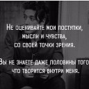 ���� �������, ���� - ��������� 12 ������ 2015 � ������ ���� ����������