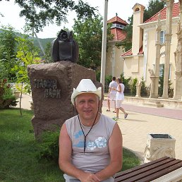 ���� �������, �������, 68 ��� - ��������� 5 ������ 2016