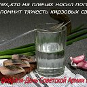 ���� ����, ������, 46 ��� - ��������� 23 ������� 2016