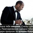 ���� Dima, �����-��������� - ��������� 1 ������� 2015 � ������ ������ ��������