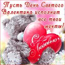 ���� �������, ���������� - ��������� 14 ������� 2016 � ������ ������ ��������
