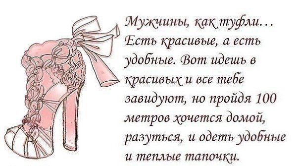 ���� ������ - 10 ������ 2016 � 19:28