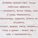 ���� ����, �����-��������� - ��������� 30 ������� 2015 � ������ ������ ��������