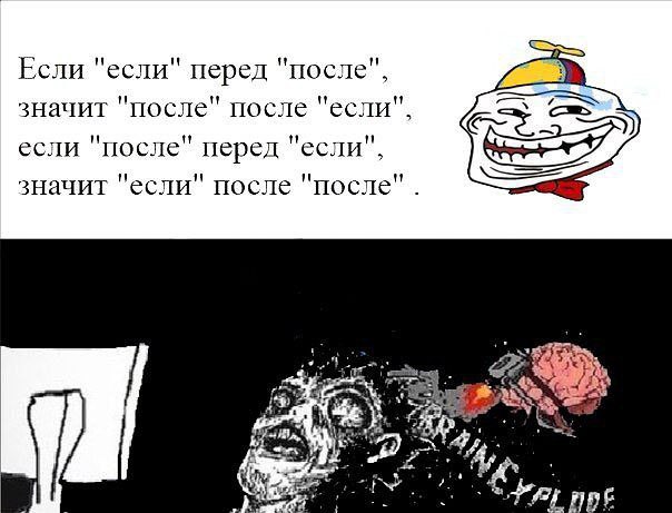 ? ,  ! - 29  2015  08:24