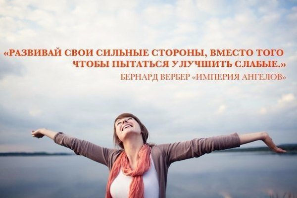 � ������� �� ����� - 6 ������� 2016 � 18:49