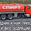 ���� Simma, ������, 57 ��� - ��������� 13 ������� 2015 � ������ ������ ��������
