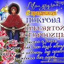 ���� ����, ������ ��������, 50 ��� - ��������� 14 ������� 2015 � ������ ������ ��������