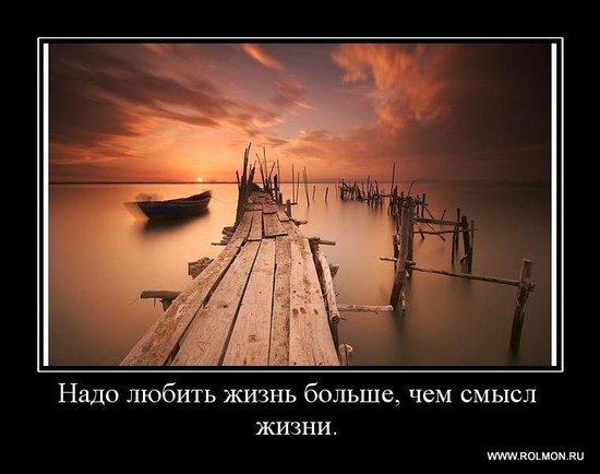  - 20  2015  21:41