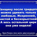 ���� ����, ������������, 51 ��� - ��������� 26 ������ 2015 � ������ ������ ��������