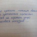 ���� ������, ������������, 49 ��� - ��������� 3 ������ 2015 � ������ ���� ����������