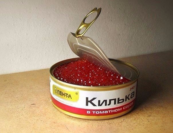  !