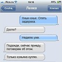 ���� �����, �������, 36 ��� - ��������� 29 ������� 2015 � ������ ������ ��������